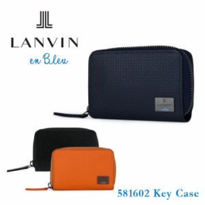 【レビュー投稿で+5％還元】ランバンオンブルー LANVIN en Bleu キーケース 581602 ハイデ メンズ レザー