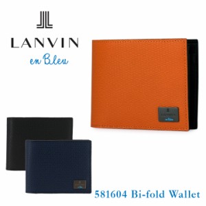 【レビュー投稿で+5％還元】ランバンオンブルー LANVIN en Bleu 二つ折り財布 581604 ハイデ 財布 小銭入れ メンズ レザー