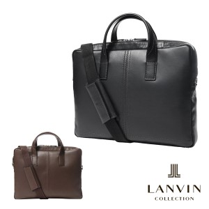 【レビュー投稿で+5％還元】ランバンコレクション ブリーフケース サントル 本革 レザー メンズ 日本製 286502 LANVIN COLLECTION ビジネ