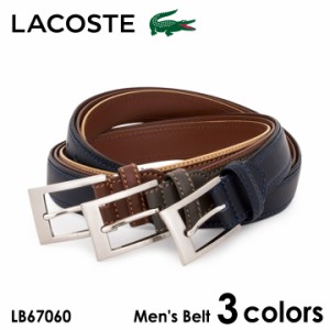 【レビュー投稿で+5％還元】ラコステ ベルト メンズ LB67060 LACOSTE 牛革 本革 レザー 日本製