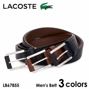 【レビュー投稿で+5％還元】ラコステ ベルト メンズ LB67855 LACOSTE 牛革 本革 レザー 日本製