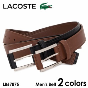 【レビュー投稿で+5％還元】ラコステ ベルト メンズ LB67875 LACOSTE 牛革 本革 レザー 日本製