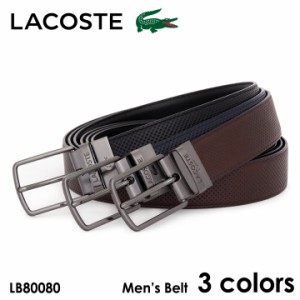 【レビュー投稿で+5％還元】ラコステ ベルト メンズ LB80080 LACOSTE 牛革 本革 レザー 日本製