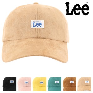 【レビュー投稿で+5％還元】Lee キャップ スウェード メンズ レディース 100176315 リー LOW CAP POY SUEDE 帽子 ベースボールキャップ 