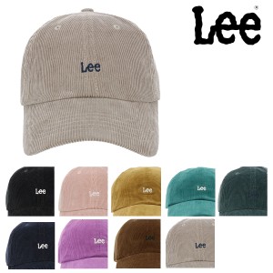 【レビュー投稿で+5％還元】Lee キャップ レディース メンズ 100176320 187176001 リー 帽子 コーデュロイ