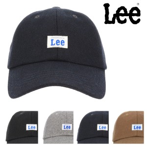 【レビュー投稿で+5％還元】Lee キャップ メルトン メンズ レディース 187176002 リー 帽子 カジュアル