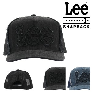 【レビュー投稿で+5％還元】Lee メッシュキャップ サイズ調節可能 ダメージ加工 メンズ レディース 196176002 リー 帽子