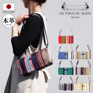 【超美品】レトワールデュソレイユ トートバッグ スヌーピー 2WAY ショルダー スヌーピー】ソレイユトートL バッグ|SNOOPY×VOYAGES