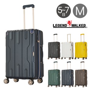 【レビュー投稿で+5％還元】レジェンドウォーカー スーツケース 73L 60cm 3.9kg SPATHA 5109-60 LEGEND WALKER｜ハード ファスナー キャ