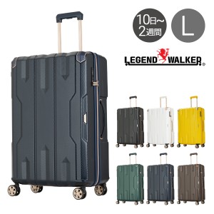 【レビュー投稿で+5％還元】レジェンドウォーカー スーツケース 100L 69cm 4.6kg SPATHA 5109-69 LEGEND WALKER｜ハード ファスナー キャ