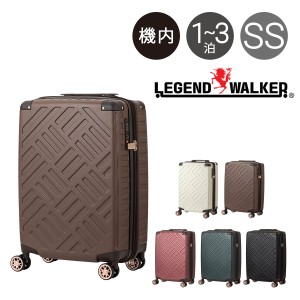 レジェンドウォーカー スーツケース ファスナー 38(46)L 55cm 2.9kg デッキ 5514-49 LEGEND WALKER｜機内持ち込み可 TSロック搭載  拡張 