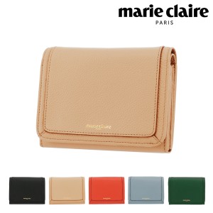 【レビュー投稿で+5％還元】マリクレール 二つ折り財布 ミニ財布 カルーゼル レディース 88649 marie claire 牛革 本革 レザー 母の日_af