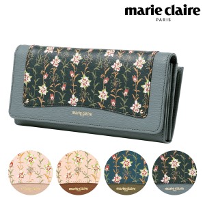 【レビュー投稿で+5％還元】マリクレール 長財布 かぶせ フラワリー レディース 88742 marie claire Flowery 牛革 本革 レザー 花柄 母の