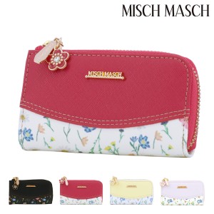 【レビュー投稿で+5％還元】ミッシュマッシュ キーケース レディース 67223 オペラ MISCH MASCH 4連 L字ファスナー