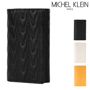 【レビュー投稿で+5％還元】ミッシェルクラン キーケース 5連 本革 エムトレース MK301 MICHEL KLEIN サイフ 小銭入れ コインケース 牛革