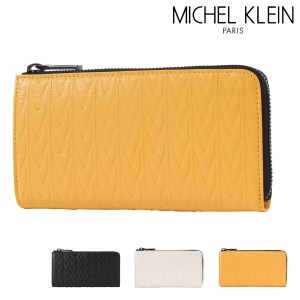 【レビュー投稿で+5％還元】ミッシェルクラン 長財布 L字ファスナー 本革 エムトレース MK305 メンズ MICHEL KLEIN 牛革 レザー