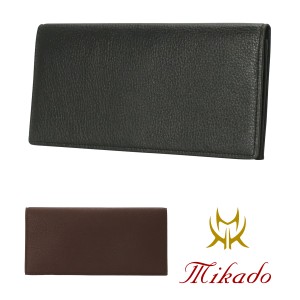 【レビュー投稿で+5％還元】ミカド Mikado 長財布  320013 コンビヌメ 【 財布 メンズ レザー 】