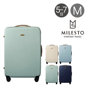 【レビュー投稿で+5％還元】ミレスト スーツケース 75L 72cm 4.9kg メンズ レディース MLS657