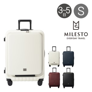 【レビュー投稿で+5％還元】ミレスト スーツケース 50L 62cm 4.3kg メンズ レディース MLS721