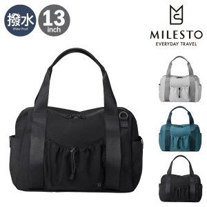 【レビュー投稿で+5％還元】ミレスト ボストンバッグ 13インチ 2WAY リキッド レディース メンズ MLS844 MILESTO LIKID｜強撥水 防水 止