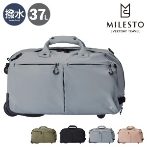 【レビュー投稿で+5％還元】ミレスト ボストンキャリー 機内持ち込み 37L 1.9kg トロット レディース メンズ MLS883 MILESTO TROT｜ダッ