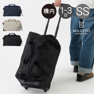 【レビュー投稿で+5％還元】ミレスト ボストンキャリー 機内持ち込み 約42L 25cm 2.3kg 3WAY ストラクト 撥水 メンズ レディース MLS899 