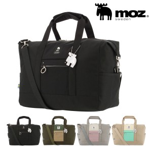 【レビュー投稿で+5％還元】モズ ボストンバッグ メンズ レディースMOZ-009 moz 2WAY ショルダーバッグ ナイロン 大きい バイカラー 旅行