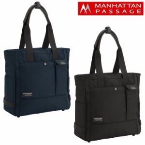 【レビュー投稿で+5％還元】マンハッタンパッセージ トートバッグ A4 メンズ 8530 MANHATTAN PASSAGE ルクス2 ビジネスバッグトート ビジ