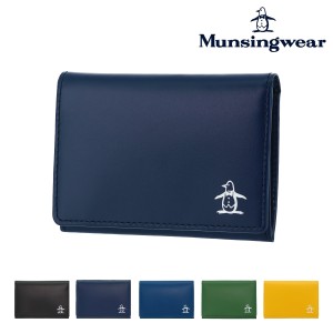 【レビュー投稿で+5％還元】マンシングウェア 名刺入れ エイティーズ メンズ レディーズ MU-2040119 Munsingwear カードケース 牛革 本革