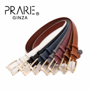 【レビュー投稿で+5％還元】プレリーギンザ ベルト メンズ NB20710 PRAIRIE GINZA 牛革 本革 レザー ギフト プレゼント 日本製 男性