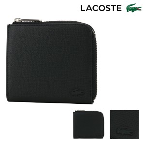 【レビュー投稿で+5％還元】ラコステ コインケース L字ファスナー 小銭入れ マルチケース メンズ NH1330KP LACOSTE 牛革 レザー