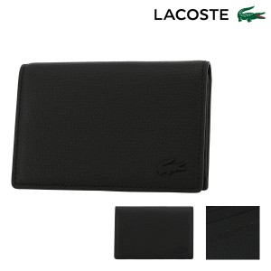 ラコステ カードケース 名刺入れ メンズ NH1333KP LACOSTE レザー 牛革 本革