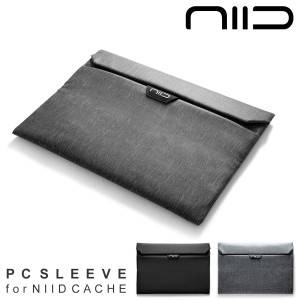 【レビュー投稿で+5％還元】ニード PCケース タブレットケース 13インチ メンズ レディース PC-SLEEVE NIID CACHE｜PCスリーブ ガジェッ