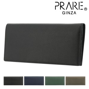 【レビュー投稿で+5％還元】プレリーギンザ 長財布 メンズ  NP55017 PRAIRIE GINZA 日本製 牛革 本革 レザー