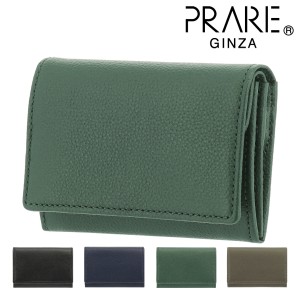 【レビュー投稿で+5％還元】プレリーギンザ 小銭入れ メンズ  NP55413  PRAIRIE GINZA 日本製 コインケース マルチケース 牛革 本革 レザ