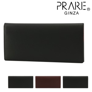 【レビュー投稿で+5％還元】プレリー ギンザ 長財布 ボックスカーフ メンズ  NP56020 日本製 PRAIRIE GINZA 牛革 本革 カーフスキン