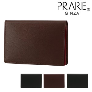 【レビュー投稿で+5％還元】プレリー ギンザ パスケース ボックスカーフ メンズ  NP56310 日本製 PRAIRIE GINZA 牛革 本革 カーフスキン