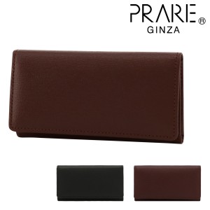 【レビュー投稿で+5％還元】プレリー ギンザ キーケース カードケース ボックスカーフ メンズ  NP56595 日本製 PRAIRIE GINZA 牛革 本革 