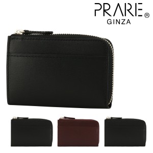 【レビュー投稿で+5％還元】プレリー ギンザ ミニ財布 ボックスカーフ メンズ  NP56690 日本製 PRAIRIE GINZA 牛革 本革 カーフスキン