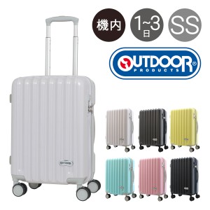 【レビュー投稿で+5％還元】アウトドアプロダクツ スーツケース 44L 53cm 3.3kg OD-0840-48 ハード エキスパンダブル 機内持ち込み TSAロ