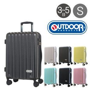 【レビュー投稿で+5％還元】アウトドアプロダクツ スーツケース 57L 63cm 4kg OD-0840-55 OUTDOOR PRODUCTS ハード エキスパンダブル TSA