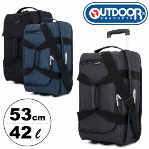 【レビュー投稿で+5％還元】アウトドアプロダクツ ボストンキャリー 3WAY 42L メンズ レディース 62400 OUTDOOR PRODUCTS 旅行 ショルダ