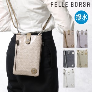 【レビュー投稿で+5％還元】ペレボルサ スマホショルダー 撥水 レディース 204306 アライブ PELLE BORSA 軽量 ミニショルダー お財布ショ