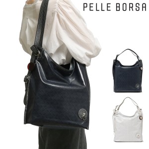 【レビュー投稿で+5％還元】ペレボルサ リュック レディース 4319 アライブ 日本製 PELLE BORSA 3WAY 撥水 軽量 ショルダーバッグ トート