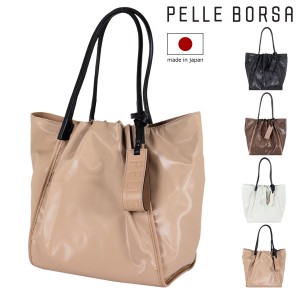 【レビュー投稿で+5％還元】ペレボルサ トートバッグ チアーズ レディース 204649 日本製 PELLE BORSA 肩掛け 大人 上品