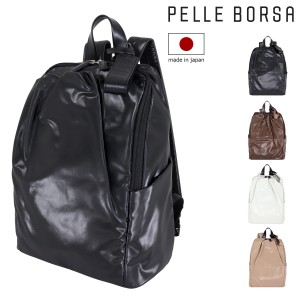 【レビュー投稿で+5％還元】ペレボルサ リュック A4 Cheers チアーズ レディース 204650 日本製 PELLE BORSA リュックサック デイパック 