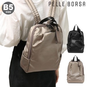 【レビュー投稿で+5％還元】ペレボルサ リュック B5 チアーズ レディース 4689 PELLE BORSA リュックサック バックパック 大きめ 通勤 通