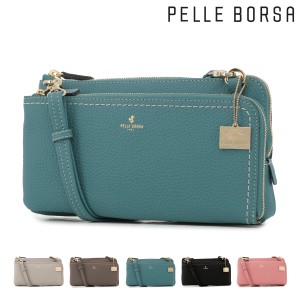 【レビュー投稿で+5％還元】ペレボルサ ショルダーバッグ 2WAY 本革 レディース 4704 レネット PELLE BORSA クラッチバッグ 冠婚葬祭 お