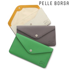 【レビュー投稿で+5％還元】ペレボルサ 長財布 本革 かぶせ レディース 7201 ベリーグッズ PELLE BORSA 薄い 薄マチ コンパクト レター型