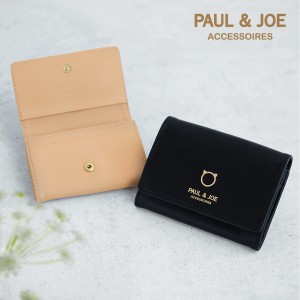 【レビュー投稿で+5％還元】ポール＆ジョー アクセソワ 名刺入れ レディース PJA-W064 ポール＆ジョー PAUL&JOE ACCESSOIRES 本革 牛革 